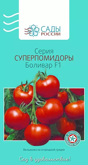 Семена Томат Боливар F1 Семена Томат Боливар F1