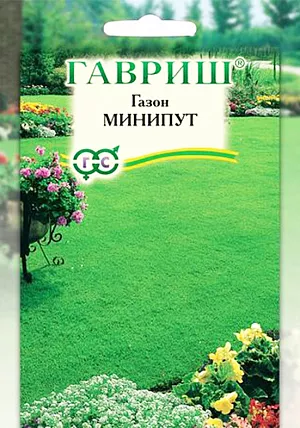 Газон Минипут Газон Минипут