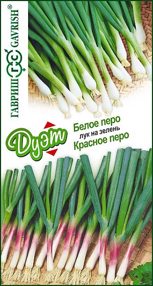 Семена Лук на зелень Белое перо+Красное перо серия Дуэт