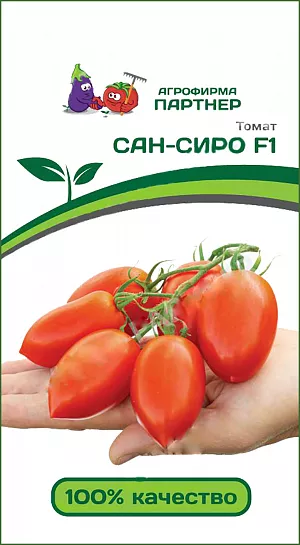 Семена Томат Сан-Сиро F1