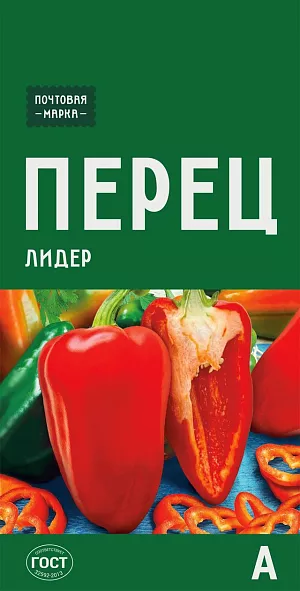 Семена Перец сладкий Лидер Семена Перец сладкий Лидер