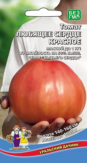 Семена Томат Любящее сердце красное Семена Томат Любящее сердце красное