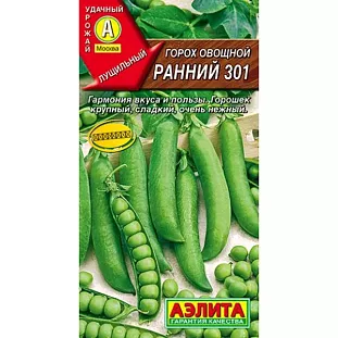 Горох овощной Ранний 301 Горох овощной Ранний 301