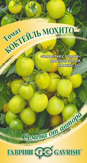 Семена Томат Коктейль мохито Семена Томат Коктейль мохито