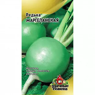 Семена Редька Маргеланская Семена Редька Маргеланская