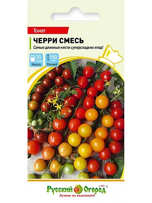 Семена Томат Черри смесь Семена Томат Черри смесь
