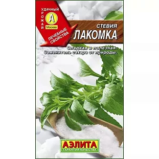 Стевия Лакомка Стевия Лакомка
