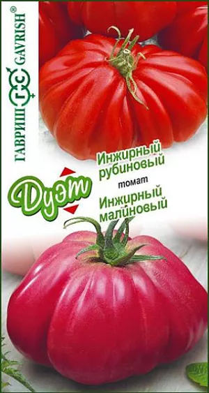 Семена Томат Инжирный рубиновый + Инжирный малиновый серия Дуэт