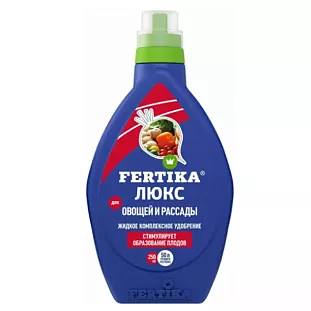 Удобрение Фертика Люкс для овощей и рассады