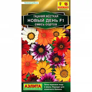 Гацания Новый день F1, смесь окрасок