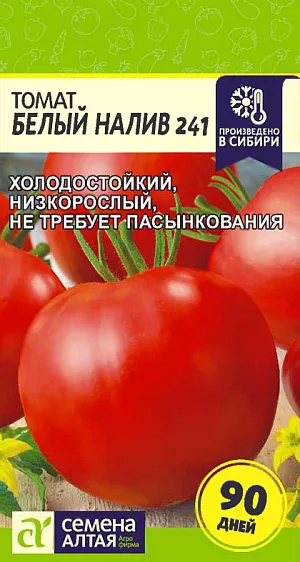 Семена Томат Белый налив 241 Семена Томат Белый налив 241