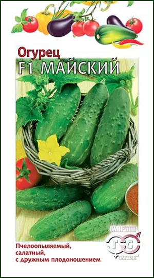 Семена Огурец Майский F1