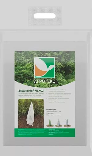 Чехол для укрытия растений 0,6 м