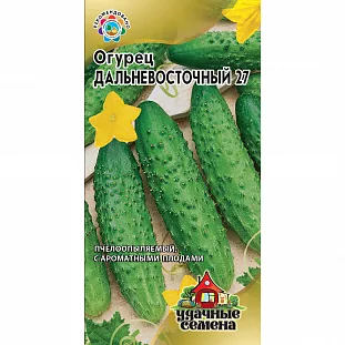 Семена Огурец Дальневосточный 27