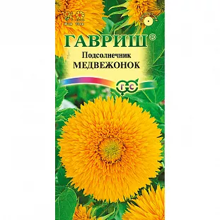 Семена Подсолнечник декоративный Медвежонок Семена Подсолнечник декоративный Медвежонок