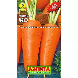 Семена Морковь Мо