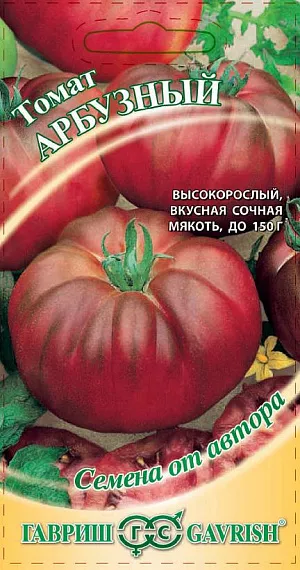 Семена Томат Арбузный