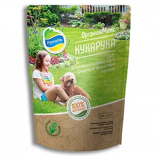 Удобрение Органик Микс Кукарука Удобрение Органик Микс Кукарука