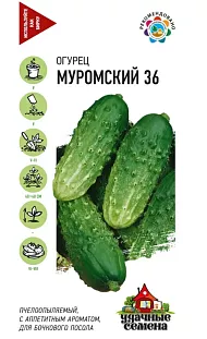 Семена Огурец Муромский 36