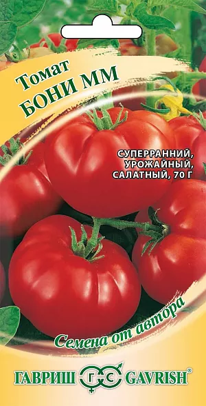 Семена Томат Бони ММ