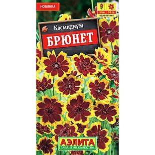 Космидиум Брюнет Космидиум Брюнет