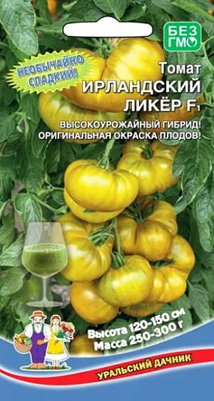 Семена Томат Ирландский ликер