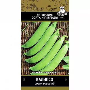 Семена Горох овощной Калипсо Семена Горох овощной Калипсо