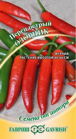 Семена Перец острый Озорник