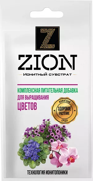 Цион для цветов Цион для цветов