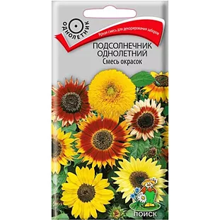 Семена Подсолнечник Смесь окрасок Семена Подсолнечник Смесь окрасок