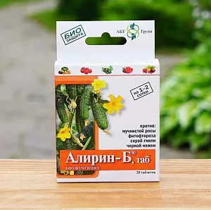 Алирин-Б для овощей Алирин-Б для овощей