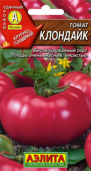 Семена Томат Клондайк