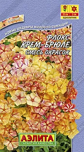 Семена Флокс Крем-брюле, смесь сортов