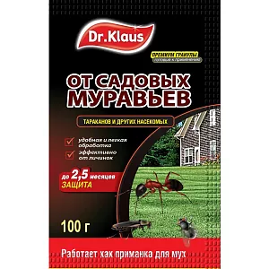 Доктор Клаус гранулы от муравьёв, тараконов и др. 100г саше Доктор Клаус гранулы от муравьёв, тараконов и др. 100г саше
