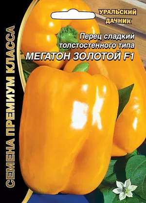Семена Перец сладкий Мегатон золотой F1