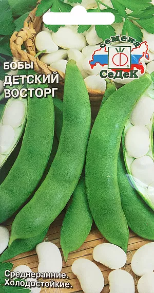 Бобы Детский восторг Бобы Детский восторг