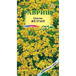 Очиток Желтый Очиток Желтый
