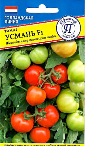 Семена Томат Усмань F1 Семена Томат Усмань F1