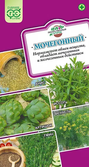 Лекарственный огород "Мочегонный" Лекарственный огород "Мочегонный"