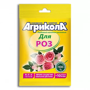 Агрикола-12 для Роз