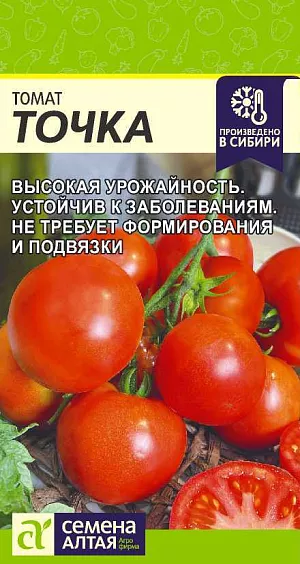 Семена Томат Точка Семена Томат Точка