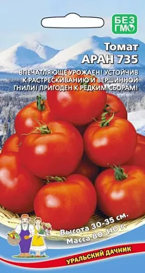 Семена Томат Аран 735 Семена Томат Аран 735