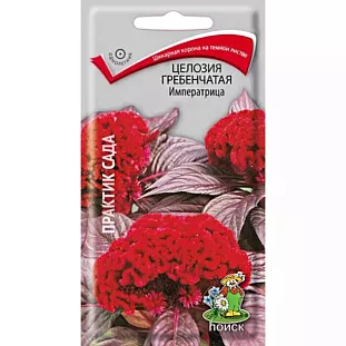 Целозия гребенчатая Императрица (ЦВ) ("1) 0,1гр. Целозия гребенчатая Императрица (ЦВ) ("1) 0,1гр.