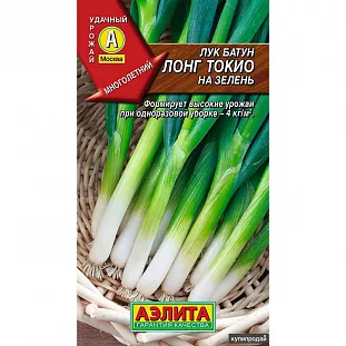 Семена Лук батун Лонг токио