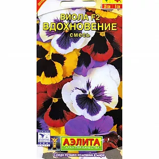 Семена Виола Вдохновение смесь окрасок Семена Виола Вдохновение смесь окрасок