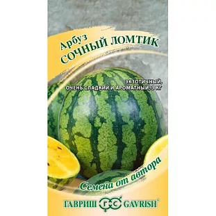 Семена Арбуз Сочный ломтик