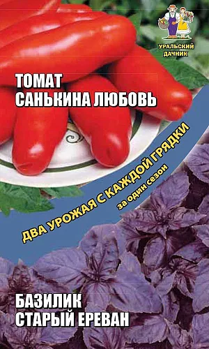Семена Томат Санькина любовь + Базилик Старый Ереван Семена Томат Санькина любовь + Базилик Старый Ереван