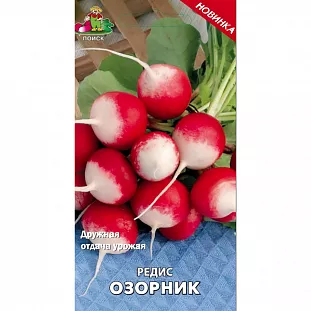 Семена Редис Озорник