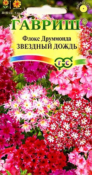 Семена Флокс Друммонда Звездный дождь из каталога Флокс Семена Флокс Друммонда Звездный дождь.
Однолетнее растение из семейства Синюховые, с тонким прямостоячим стеблем. Высота 30-50 см. Предпочитает легкие почвы. Цветки до 2 см в диаметре, собраны в конечные щитковидные соцветия, по внешнему виду напоминают звездочки. Посев на рассаду проводят в марте-апреле. Высаживают в грунт в апреле-мае, выдерживая расстояние между растениями 20 см. Цветет с июня до заморозков. Используют для рабаток, клумб, ковровых насаждений, на газонах, для озеленения балконов и среза.