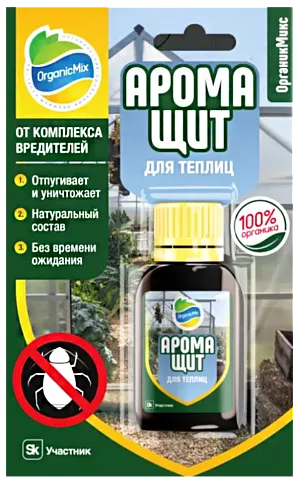 Органик Микс Аромащит для теплиц